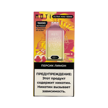Эл. сиг. MOTI ULTRA MAX 15000 Персик лимон 2%