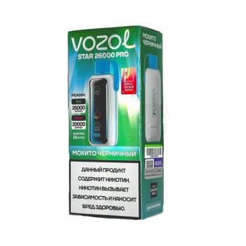 Эл. сиг. VOZOL STAR PRO 26000 Мохито черничный 2 %
